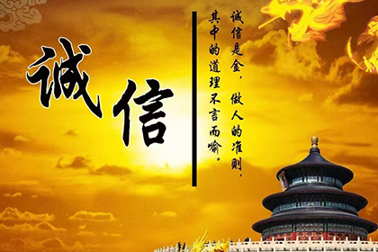 多年应收账款如何追回？